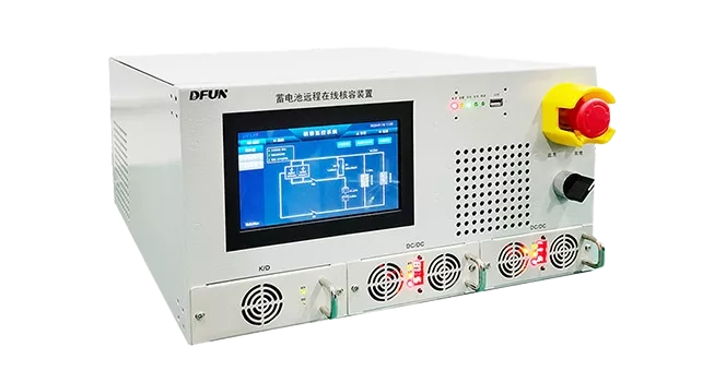 DFUN-Smart-Battery-Capacity-Testing-System