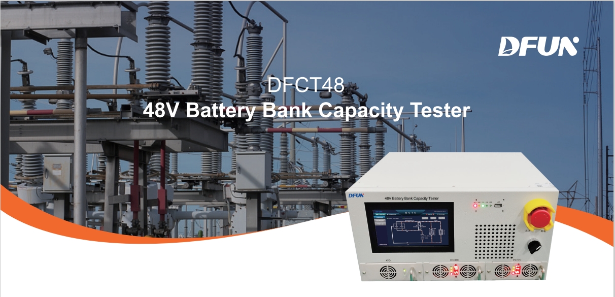 DFCT48 48V Battery Discharge Capacity Tester Online Heading