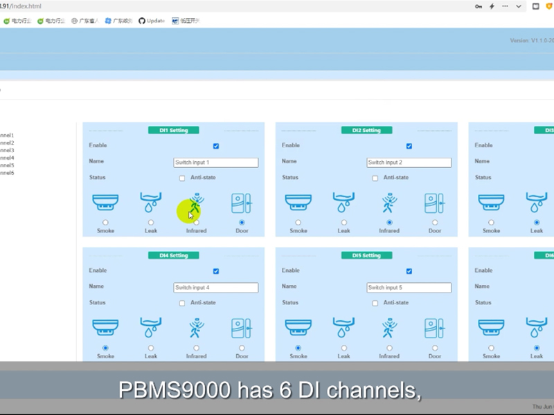 PBMS9000 Debugging Video.mp4