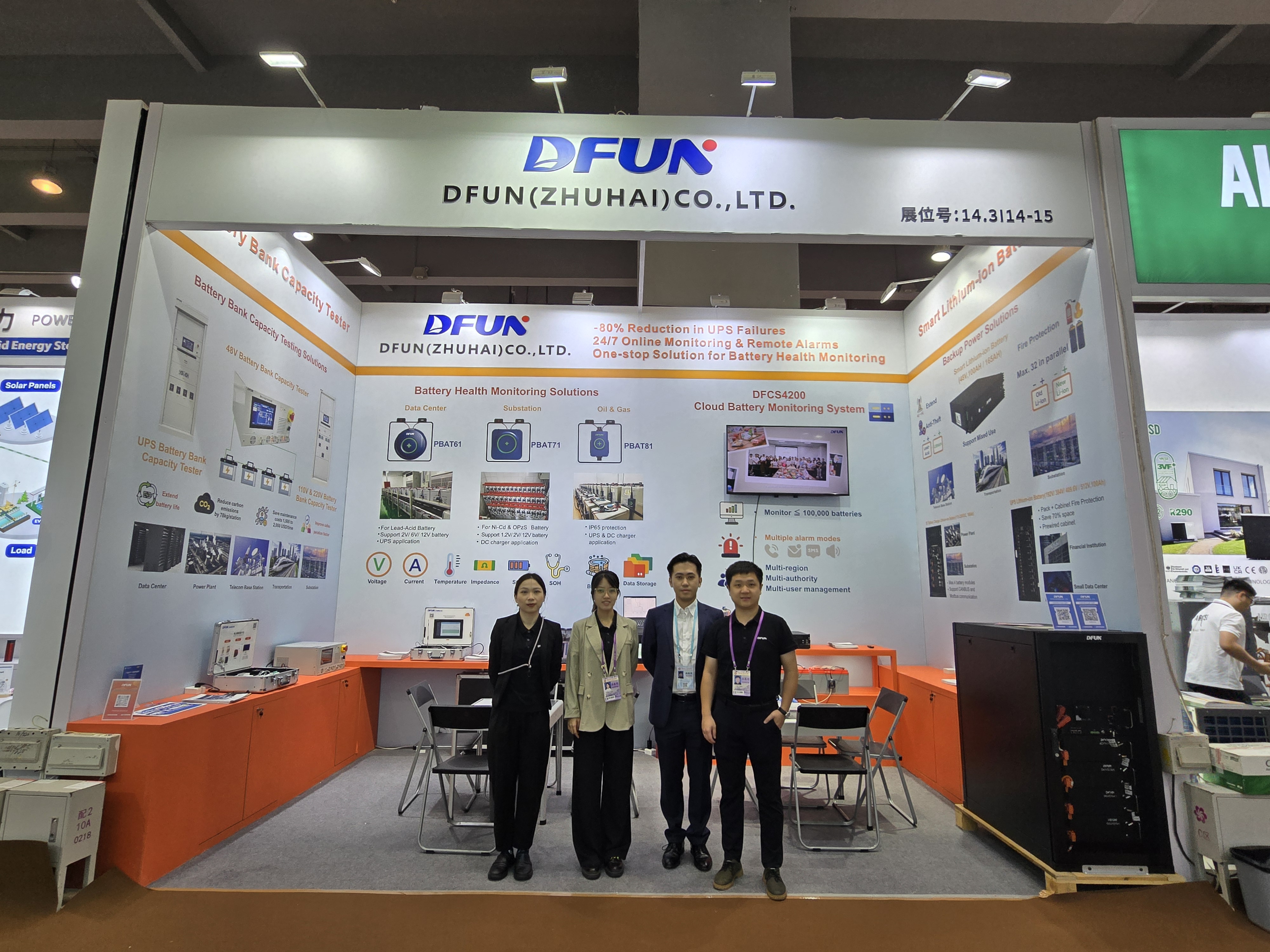 DFUN Showcases Innovative Battery and Power Solutions at 136th Canton Fair 