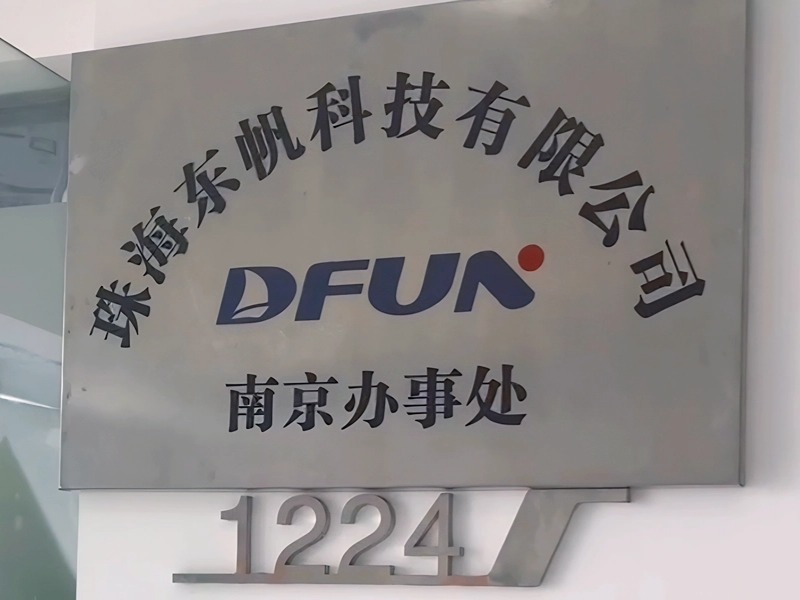 未命名