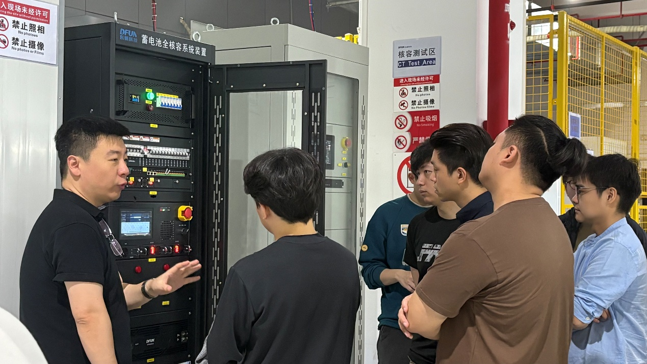 Remote Battery Monitoring Platform.png